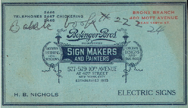 Horatio Barnes Nichols business card