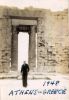John Mason Rudolph Sr. - Athens, Greece - 1948 John Mason Rudolph Sr. - Athens, Greece - 1948
